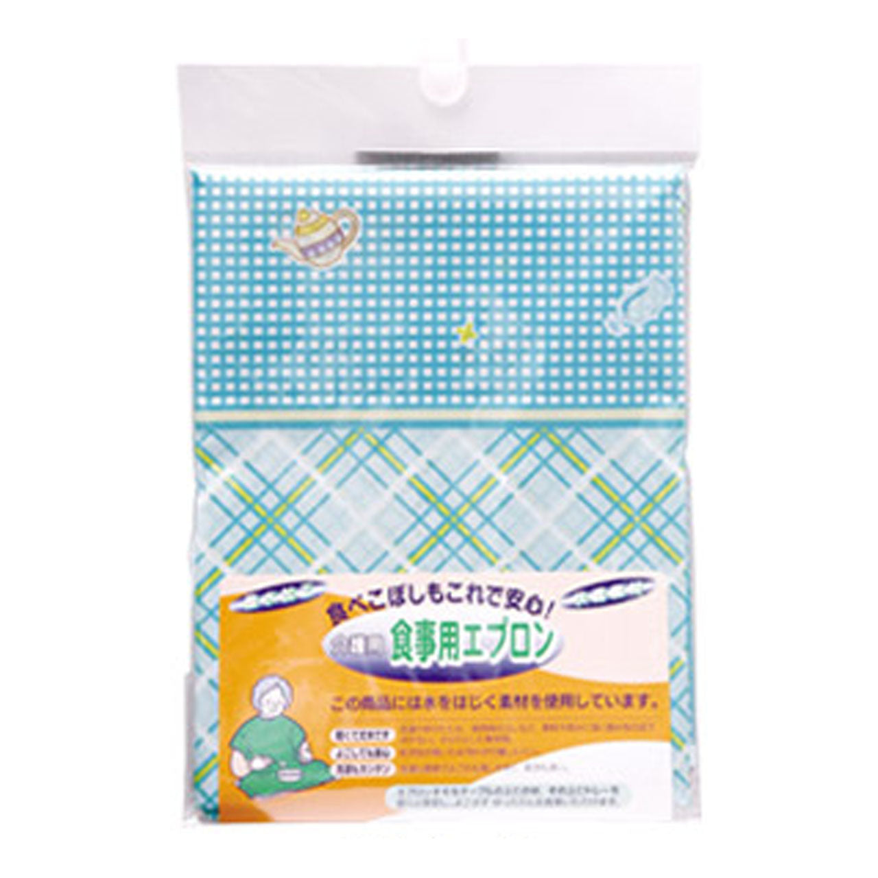 食事用エプロン (丈73cm×巾79cm)ON【介護用品】 (取寄せ)