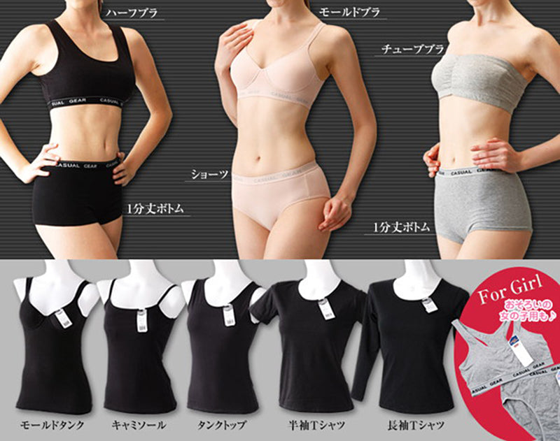 【3枚セット】カジュアルギア ハーフブラジャー M~LL (レディース インナー 下着 パッド付 ハーフトップ ノンワイヤーブラ ノンワイヤー ブラ 綿混 綿 まとめ買い) (婦人肌着)