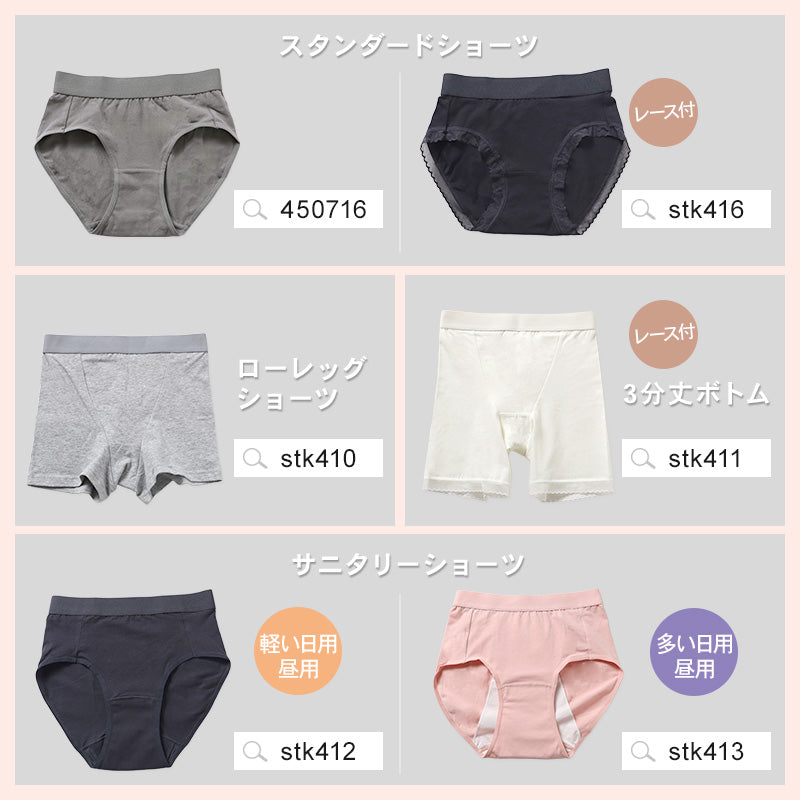 ノンワイヤー モールドカップブラ ノンワイヤーブラ SS S M L ブラジャー 綿 締め付けない モールドブラ シンプル コットン レディース 女性 インナー 下着 シンプル リラックス