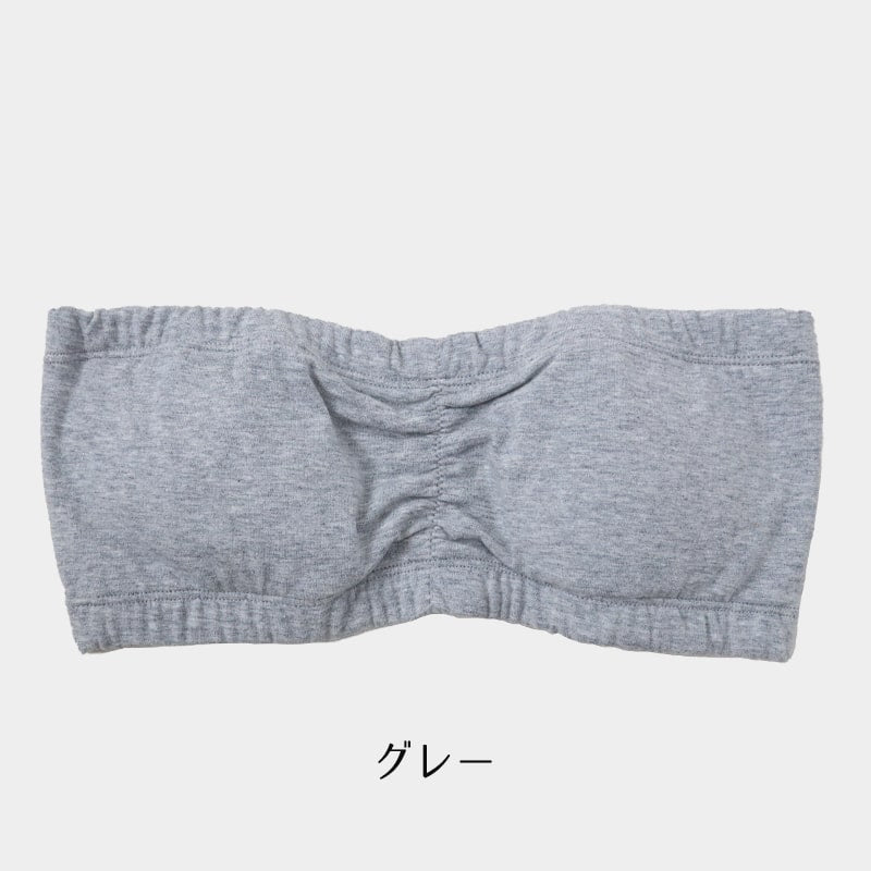 チューブトップ カップ付 ブラジャー S M L LL 3L 4L ズレない ノンワイヤー 綿 コットン ブラジャー チューブブラ 大きいサイズ 女性 キッズ 下着 ヨガ 夏 肩だし ブラトップ (在庫限り)