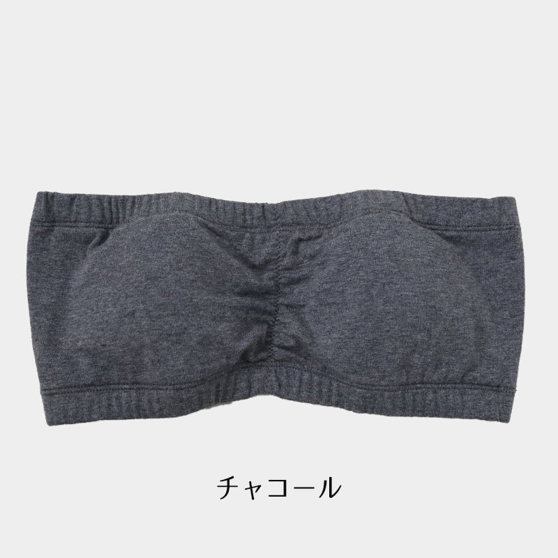 チューブトップ カップ付 ブラジャー S M L LL 3L 4L ズレない ノンワイヤー 綿 コットン ブラジャー チューブブラ 大きいサイズ 女性 キッズ 下着 ヨガ 夏 肩だし ブラトップ (在庫限り)