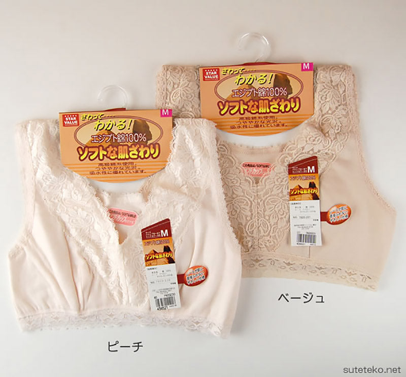 エジプト綿 広幅レースハーフトップ M~LL (ノンワイヤーブラジャー ブラジャー ブラ 綿100% 肌着 下着 レース) (婦人肌着) (取寄せ)