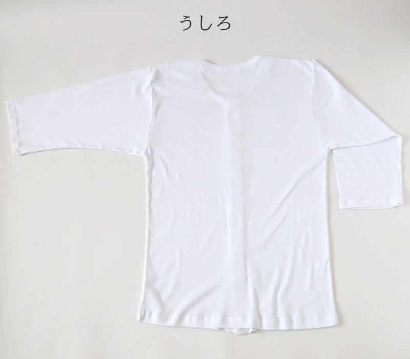 前開きシャツ 紳士 介護 下着 7分袖 インナー S~5L (S M L LL 3L 4L 5L 綿100% プラスチックホック式 ワンタッチ肌着 シャツ メンズ 男性)