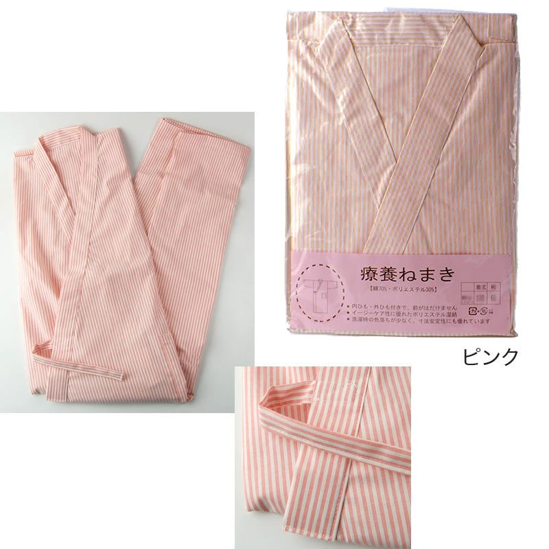 婦人ストライプ柄療養ねまき フリーサイズ (介護ねまき) (介護肌着) (取寄せ)
