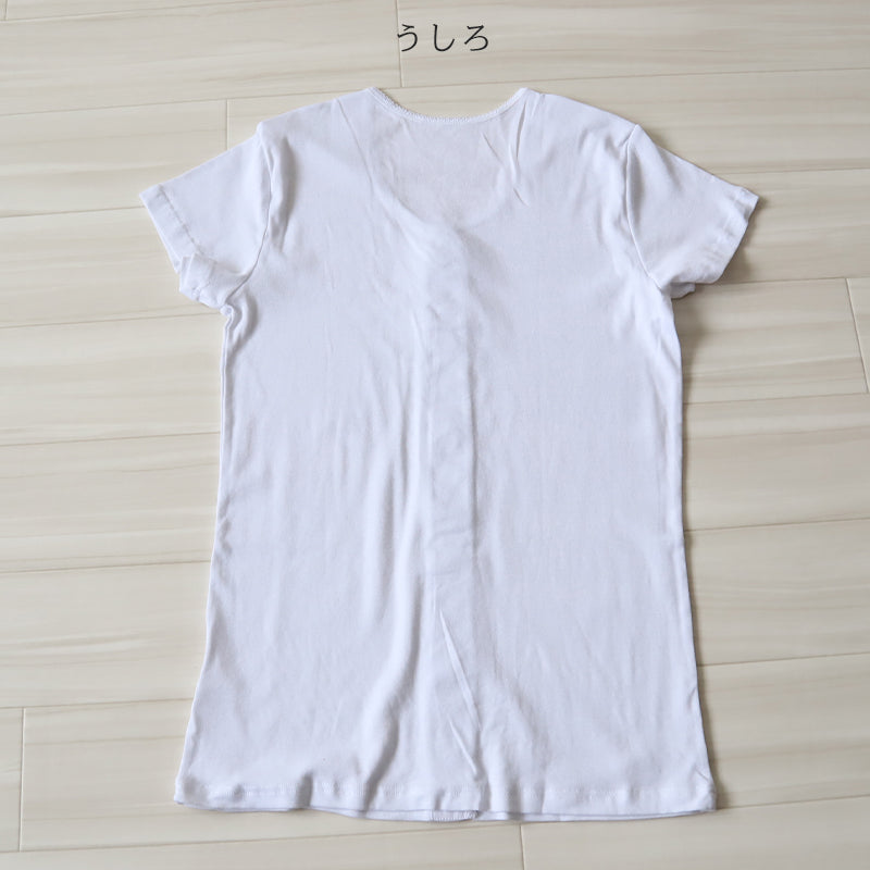 介護 前開き シャツ 女性 半袖 綿100% マジックテープ S~5L (レディース 下着 肌着 ワンタッチ インナー 3分袖)