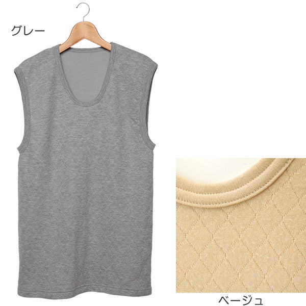 メンズ キルト インナー ノースリーブ 当て布付き 綿混 冬 M~LL あったか 肌着 シャツ 下着 アンダーウェア 紳士 男性 防寒 M L LL (在庫限り)