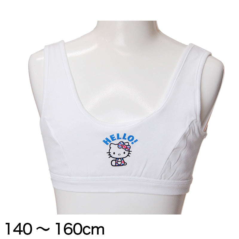 キティ ハーフトップ 柄おまかせ 綿100% 140~160cm (小学生 下着 女の子 ジュニア インナー キッズ 中学生 子供 肌着 140 150 160 綿 コットン ハローキティ キャラクター サンリオ) (子供肌着) (在庫限り)
