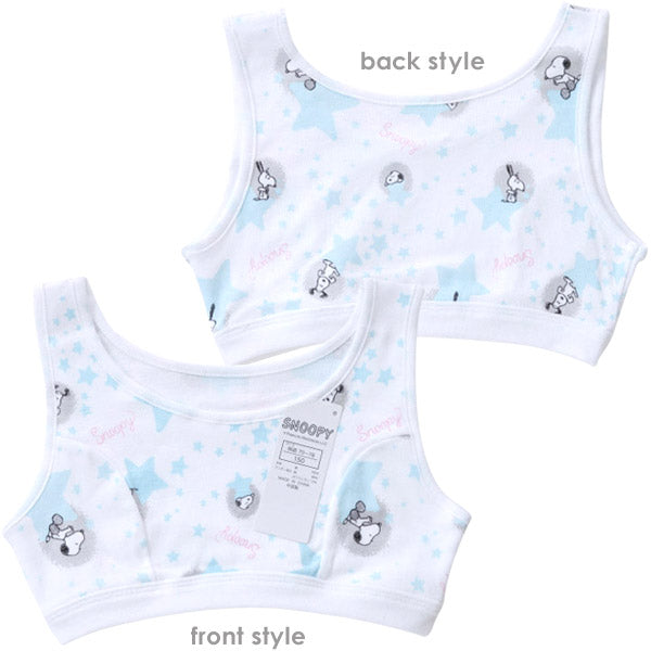 スヌーピー ハーフトップ 綿100% ファーストブラジャー 柄おまかせ 140~160cm 小学生 下着 女の子 ジュニア インナー キッズ 中学生 子供 肌着 140 150 160 綿 コットン キャラクター (取寄せ)