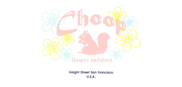 Choop 綿100% ソフトカップ付き キャミソール 140cm~165cm (女の子 下着 白 無地 ジュニア キッズ 女子 子供 スクール インナー 綿 スクールインナー 小学生 中学生 140cm 150cm 160cm 165cm) (在庫限り)