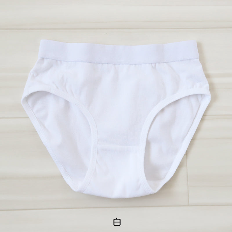 ジュニア ショーツ 女子 綿 子供 下着 パンツ 130cm~165cm 女の子 中学生 小学生 黒 白 グレー キッズ インナー シンプル 無地 ガールズ スポーツ コットン 140 150 160 (在庫限り)