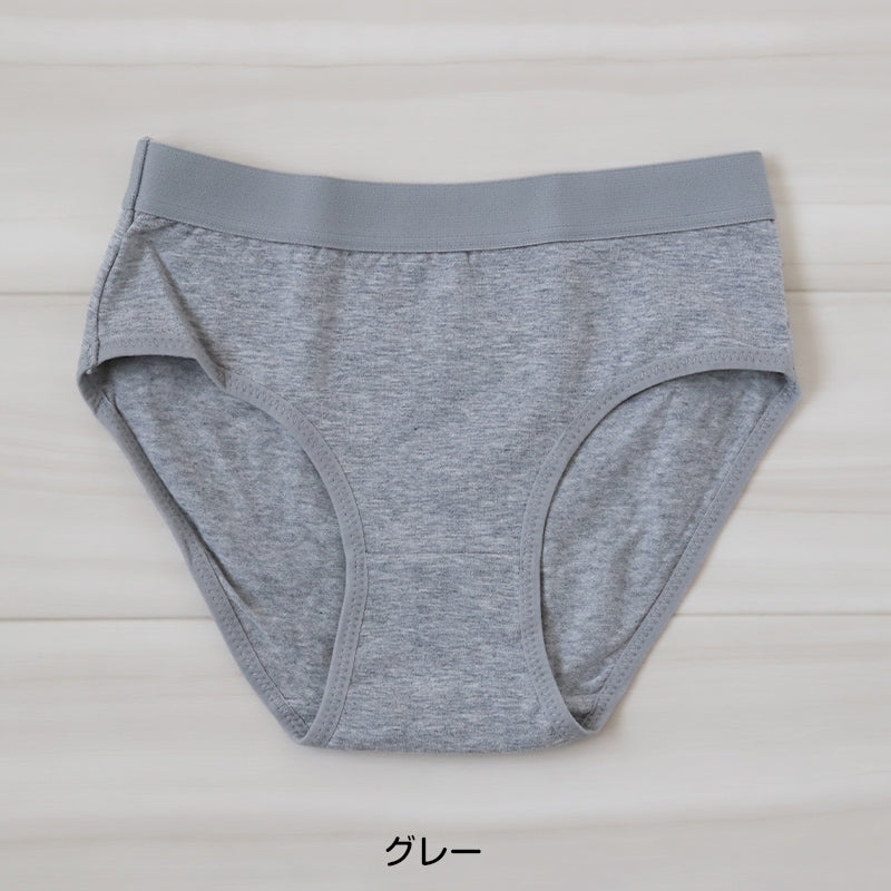 ジュニア ショーツ 女子 綿 子供 下着 パンツ 130cm~165cm 女の子 中学生 小学生 黒 白 グレー キッズ インナー シンプル 無地 ガールズ スポーツ コットン 140 150 160 (在庫限り)