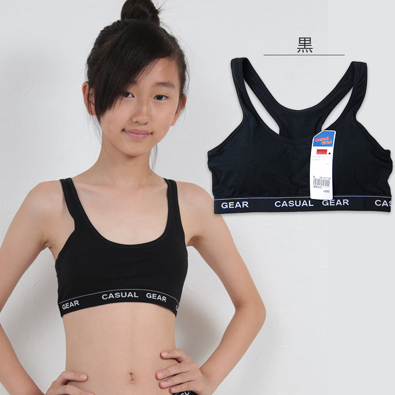 スポーツブラ ジュニア 綿 3枚セット 140cm~160cm (ジュニアブラ スポブラ 小学生 ブラ インナー 子供 ブラジャー 中学生 女子 下着 ハーフトップ ダンス スポーツ シンプル ファーストブラ) (子供肌着) (在庫限り)