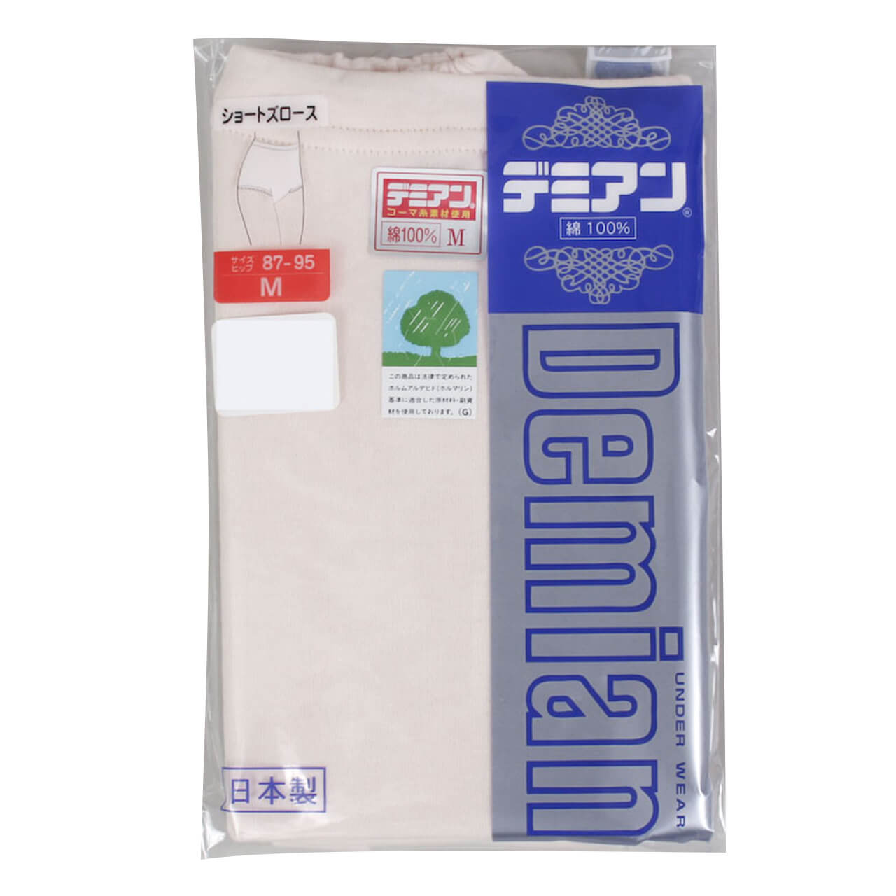 綿100% ズロース 深ばき M~LL (レディース パンツ 深履き 深め 日本製 下着 肌着 綿 ショーツ インナー コットン) (婦人肌着) (在庫限り)