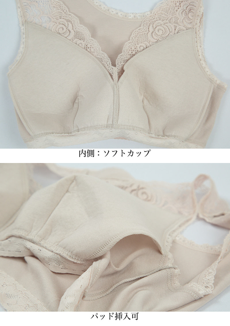 ノンワイヤーブラ 綿 M~4L (ブラジャー 大きいサイズ ノンワイヤー 綿100% レディース インナー ハーフトップ 日本製 楽なブラ レース 締め付けない 下着) (婦人肌着) (取寄せ)