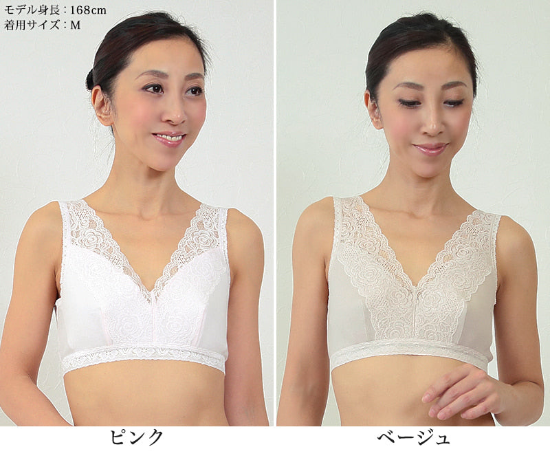 ノンワイヤーブラ 綿 M~4L (ブラジャー 大きいサイズ ノンワイヤー 綿100% レディース インナー ハーフトップ 日本製 楽なブラ レース 締め付けない 下着) (婦人肌着) (取寄せ)