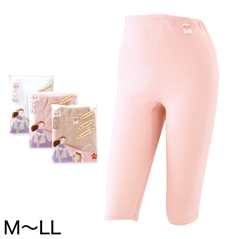 エクスランノエール 5分長ボトム M~LL (レディース 肌着) (婦人肌着)