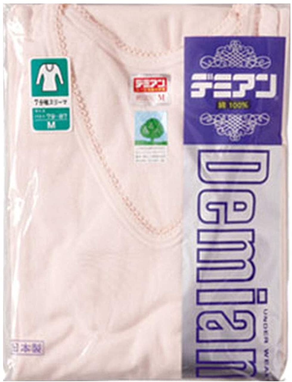 綿100% 7分袖 インナー M・L (綿 下着 レディース 肌着 長袖 インナーシャツ シャツ 日本製) (婦人肌着)