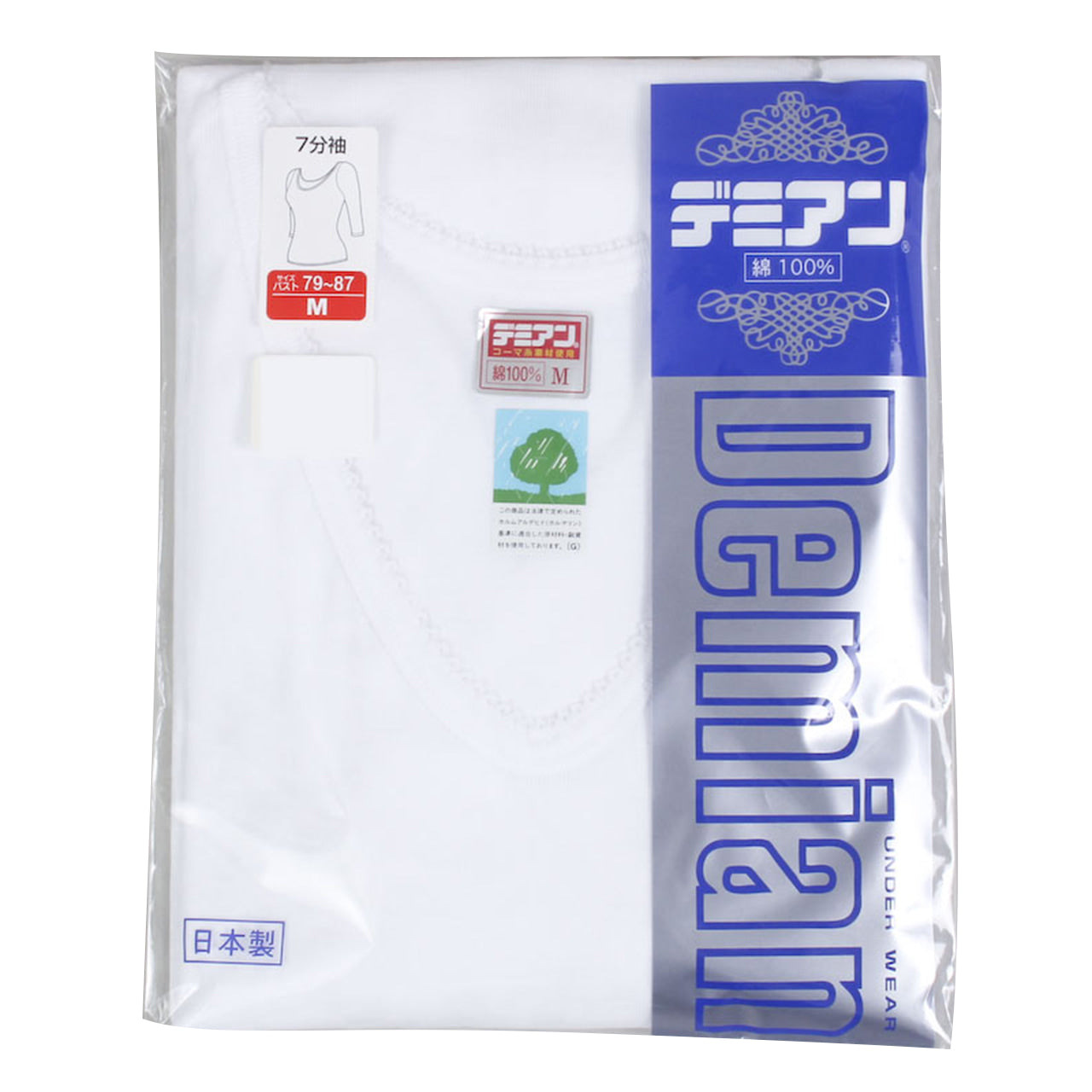 デミアン 綿100% コーマ糸使用 7分袖スリーマ 3枚セット M・L (レディース 婦人 インナー 下着 綿 コットン 吸湿 日本製 長袖 スリーマー) (婦人肌着) (在庫限り)