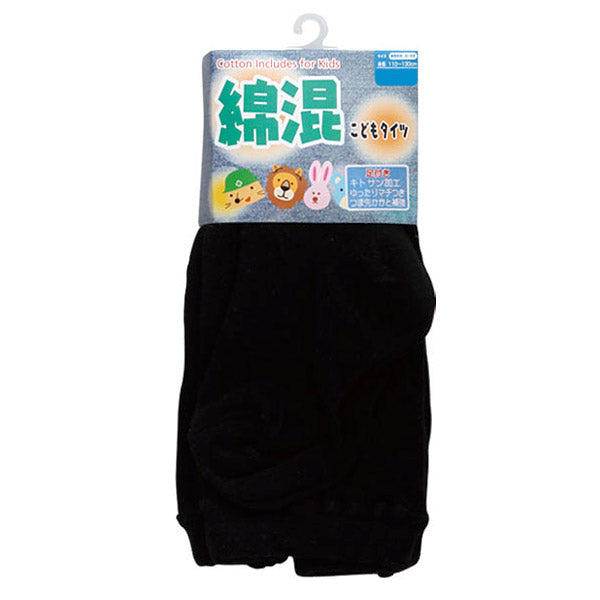 250デニール相当 子供用厚地タイツ 95~150cm (子供 140 150 厚手 綿 コットン 子ども キッズタイツ 100 110 120 130) (在庫限り)
