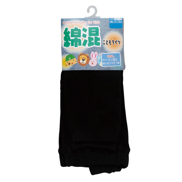 250デニール相当 子供用厚地スパッツ 95~150cm (レギンス 黒 110 120 130 150 厚手 綿 男の子 キッズスパッツ タイツ 子供 幼稚園 防寒) (在庫限り)