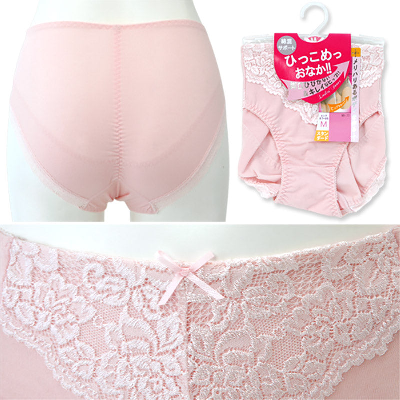 ガードルショーツ 綿混 お腹 引き締め ヒップアップ ショーツ レディース M~LL (女性 パンツ ぽっこりお腹 お腹押さえ 補正下着 補整 インナー 補正 肌着) (在庫限り)