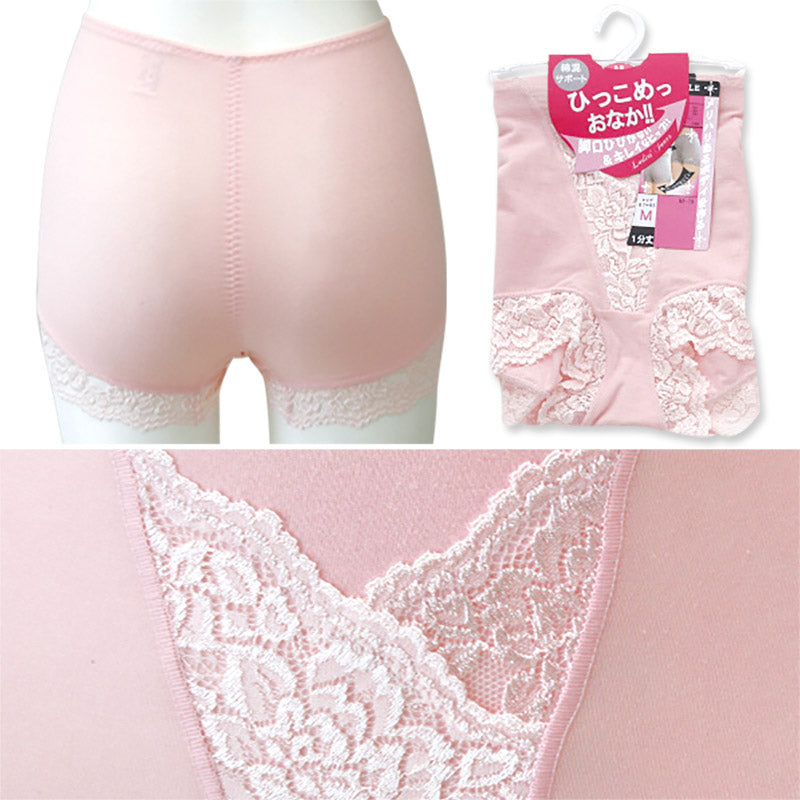 ガードルショーツ 1分丈 綿混 お腹 引き締め ヒップアップ ショーツ 一分丈 レディース M~LL (女性 パンツ ぽっこりお腹 お腹押さえ 補正下着 補整 インナー 補正 肌着) (在庫限り)