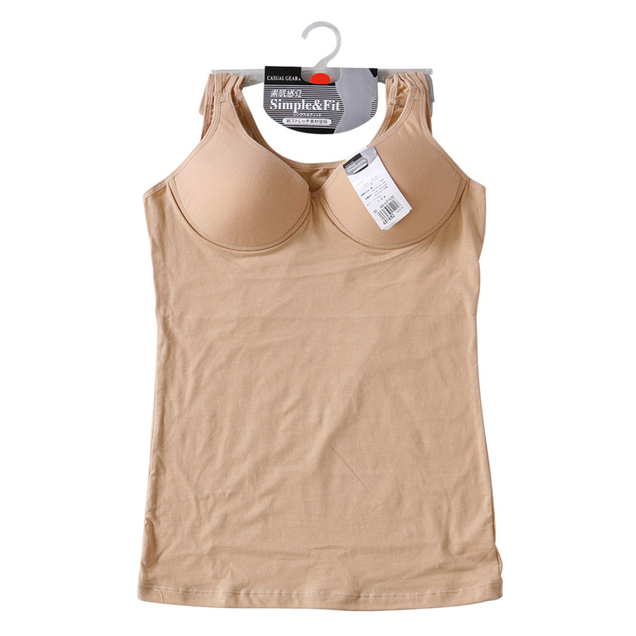 【3枚セット】カジュアルギア モールドタンクインナー M~LL (レディース カップ付き インナー 下着 キャミソール タンクトップ ブラトップ 綿混 綿 モールドカップ まとめ買い) (婦人肌着)