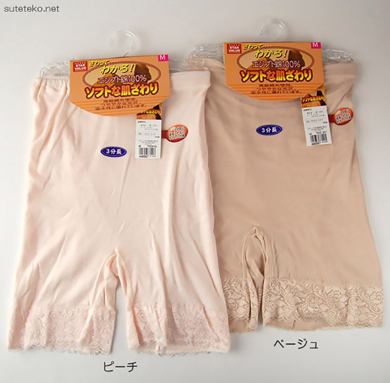 エジプト綿 広幅レース3分長パンティ M~LL (エジプト綿 広幅レース3分長パンティ M~LL) (婦人肌着) (取寄せ)