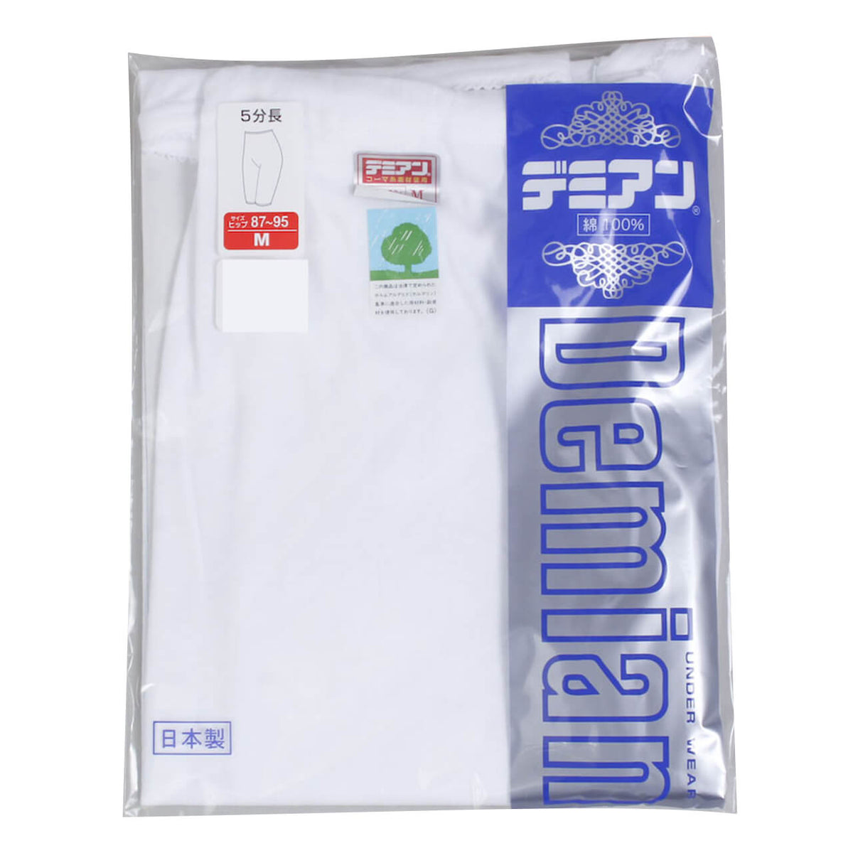 綿100% 5分丈 インナー ボトムス M・L (綿 下着 レディース 肌着 ひざ上 レギンス スパッツ ズボン下 ズロース 日本製) (婦人肌着)