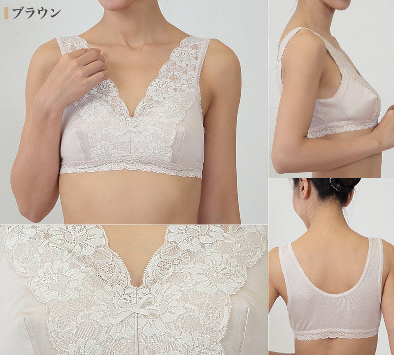 ノンワイヤーブラ 綿 M~3L (ブラジャー 大きいサイズ ノンワイヤー レディース インナー ハーフトップ 日本製 楽なブラ レース 締め付けない 下着) (婦人肌着) (取寄せ)