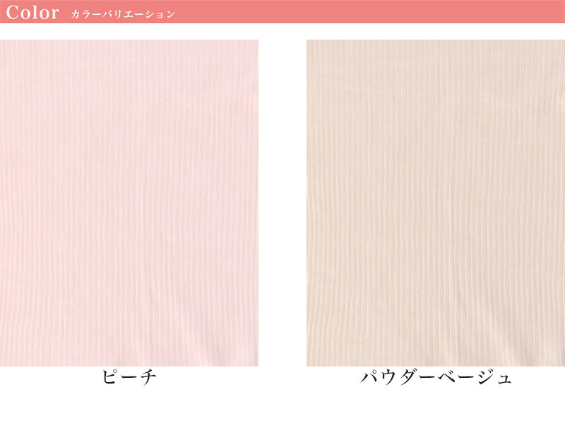 タンクトップ レディース カップ付き 綿100% 婦人 M~LL (インナー 肌着 下着 レース V首 Vネック) (婦人肌着)