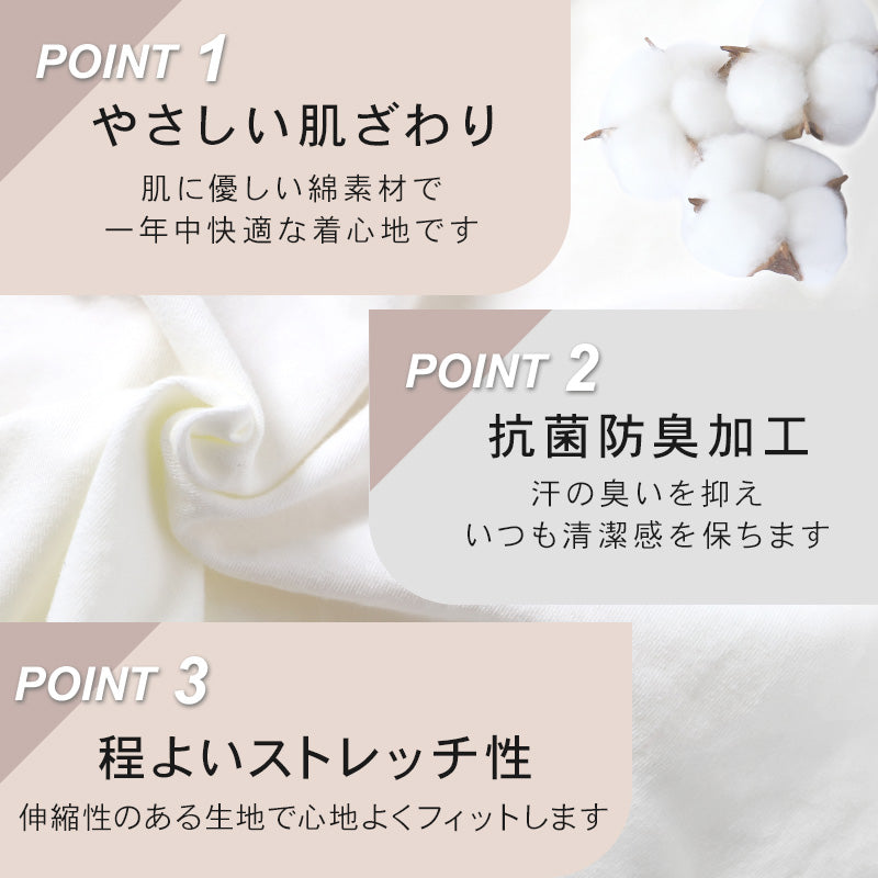 ショーツ レディース 綿 S M L LL 3L 4L 無地 パンツ コットン 大きいサイズ スタンダードショーツ シンプル ストレッチ インナー 女性 下着 婦人 肌着 パンティ 綿混
