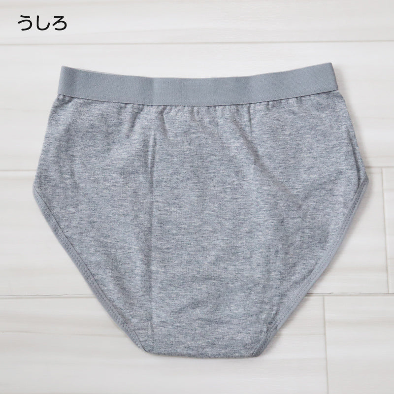 ショーツ レディース 綿 下着 女性 S M L LL 3L 4L 無地 パンツ コットン 大きいサイズ スタンダードショーツ シンプル ストレッチ スポーツ インナー 婦人 肌着 30代 40代 50代 パンティ 綿混 シンプル (在庫限り)