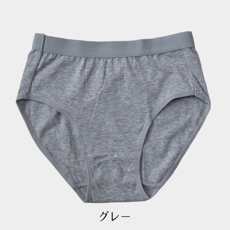 ショーツ レディース 綿 下着 女性 S M L LL 3L 4L 無地 パンツ コットン 大きいサイズ スタンダードショーツ シンプル ストレッチ スポーツ インナー 婦人 肌着 30代 40代 50代 パンティ 綿混 シンプル (在庫限り)