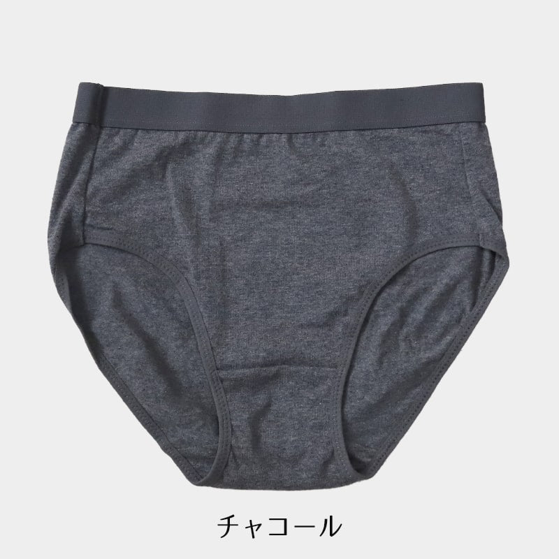 ショーツ レディース 綿 下着 女性 S M L LL 3L 4L 無地 パンツ コットン 大きいサイズ スタンダードショーツ シンプル ストレッチ スポーツ インナー 婦人 肌着 30代 40代 50代 パンティ 綿混 シンプル (在庫限り)