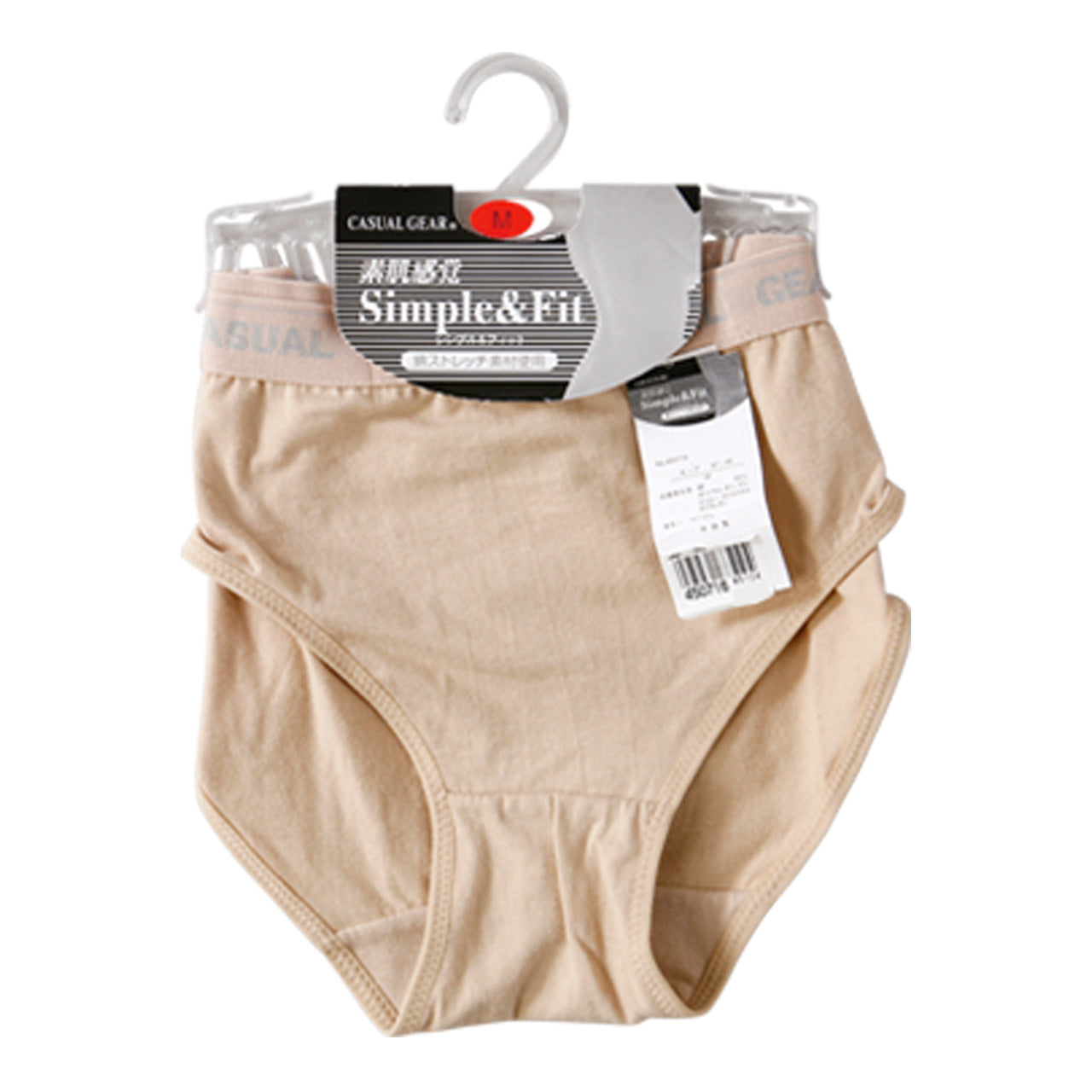 【3枚セット】ショーツ 綿 スポーツ カジュアルギア M~LL (レディース コットン casual gear インナー 下着) (婦人肌着) (在庫限り)