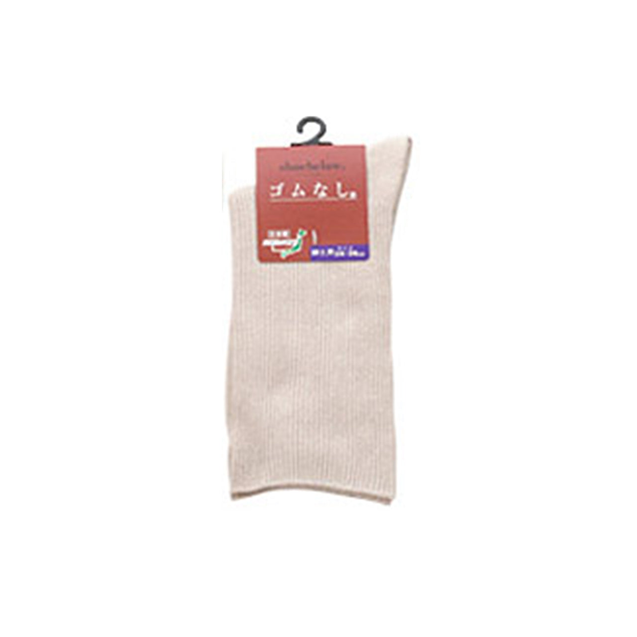メンズ 靴下 ソックス カラーソックス 22-24~26-28cm (ゴムなし 大きいサイズ 小さいサイズ ビジネスソックス 男性 紳士 くつした 日本製 無地) (紳士靴下) (在庫限り)