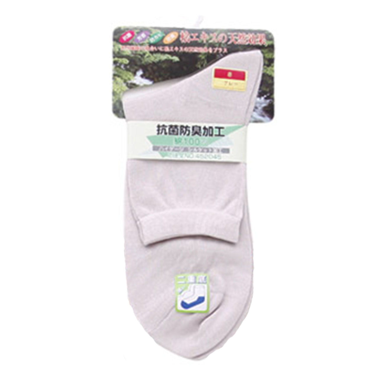 靴下 レディース 綿100% 薄手 ショートソックス 22-24cm (薄い 薄地 無地 破れにくい 丈夫 抗菌防臭 女性用 コットン 日本製) (婦人靴下)