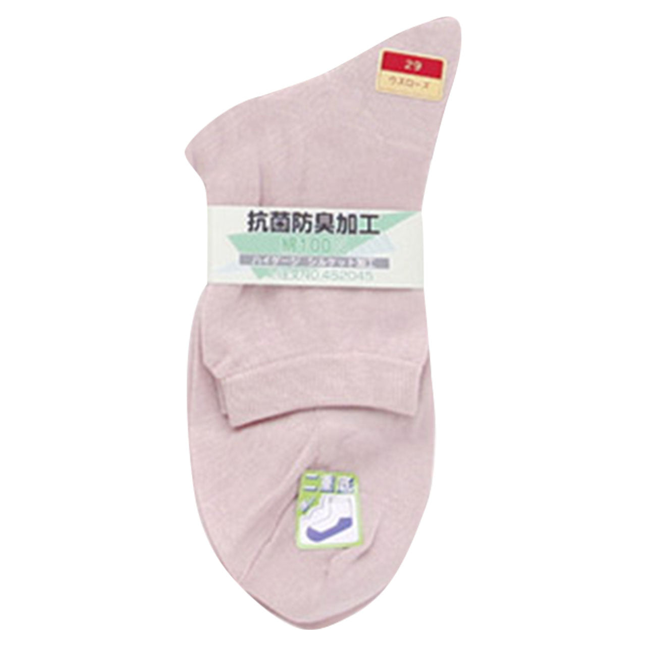 靴下 レディース 綿100% 薄手 ショートソックス 22-24cm (薄い 薄地 無地 破れにくい 丈夫 抗菌防臭 女性用 コットン 日本製) (婦人靴下)