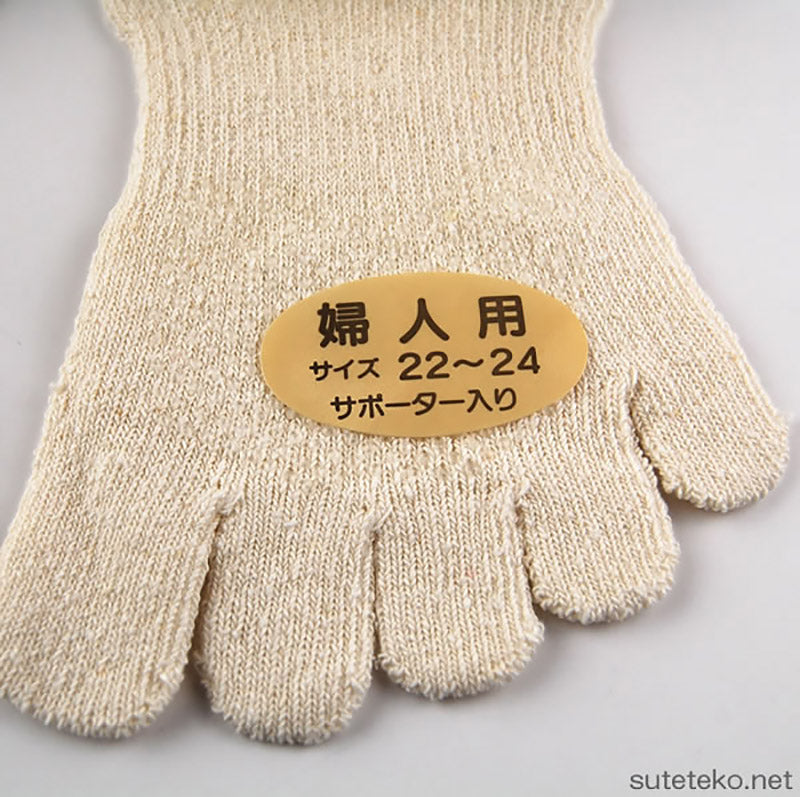 足の健康シリーズ スベリ止め付き絹5本指ソックス 22-24cm (レディース くつ下) (婦人靴下)