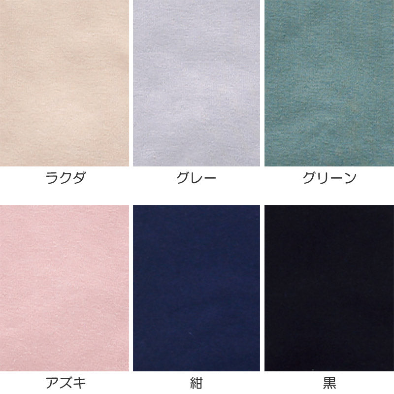 ハイソックス レディース 抗菌防臭 綿 薄手 22-24cm 靴下 日本製 ハイゲージ コットン