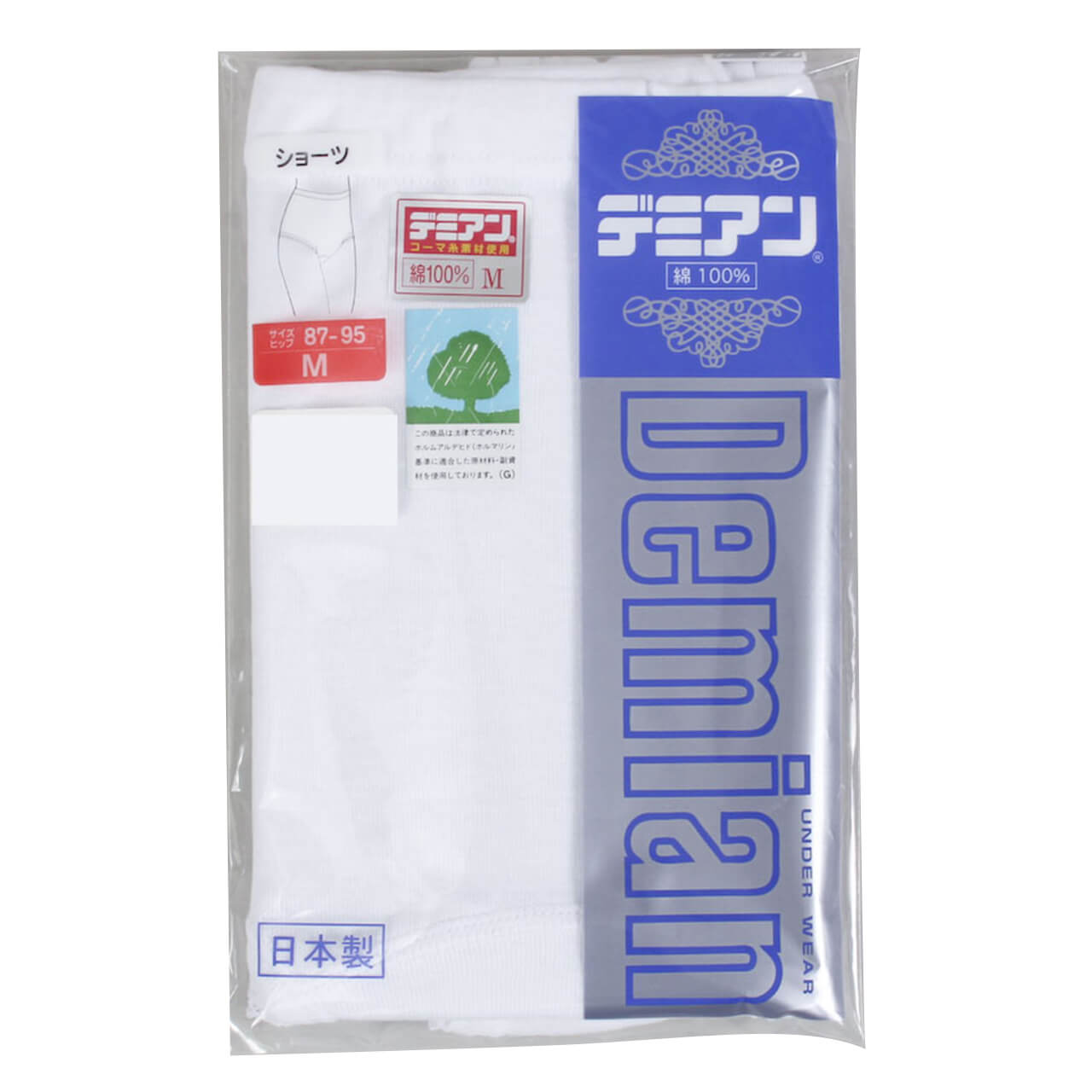 綿100% ショーツ 深ばき M~LL (レディース 綿 パンツ 深履き お腹すっぽり 日本製 下着 肌着 インナー コットン) (婦人肌着) (在庫限り)