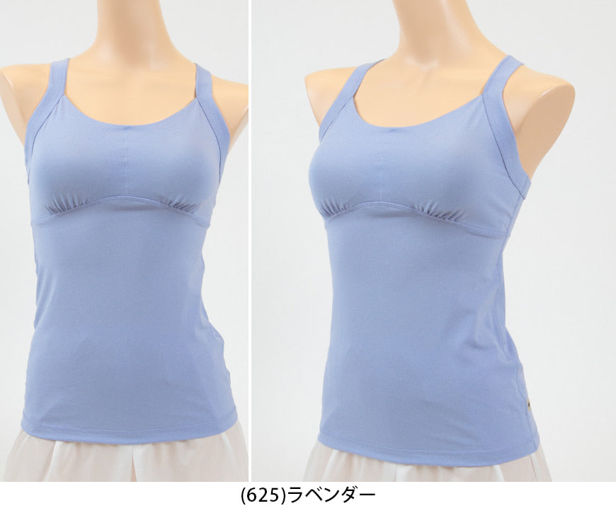 アツギ タンクトップ カップ付き レディース キャミソール ヨガ インナー S~LL (下着 肌着 女性 スポーツ ストレッチ 吸汗速乾 成型ブラ ノンワイヤー s m l ll) (在庫限り)