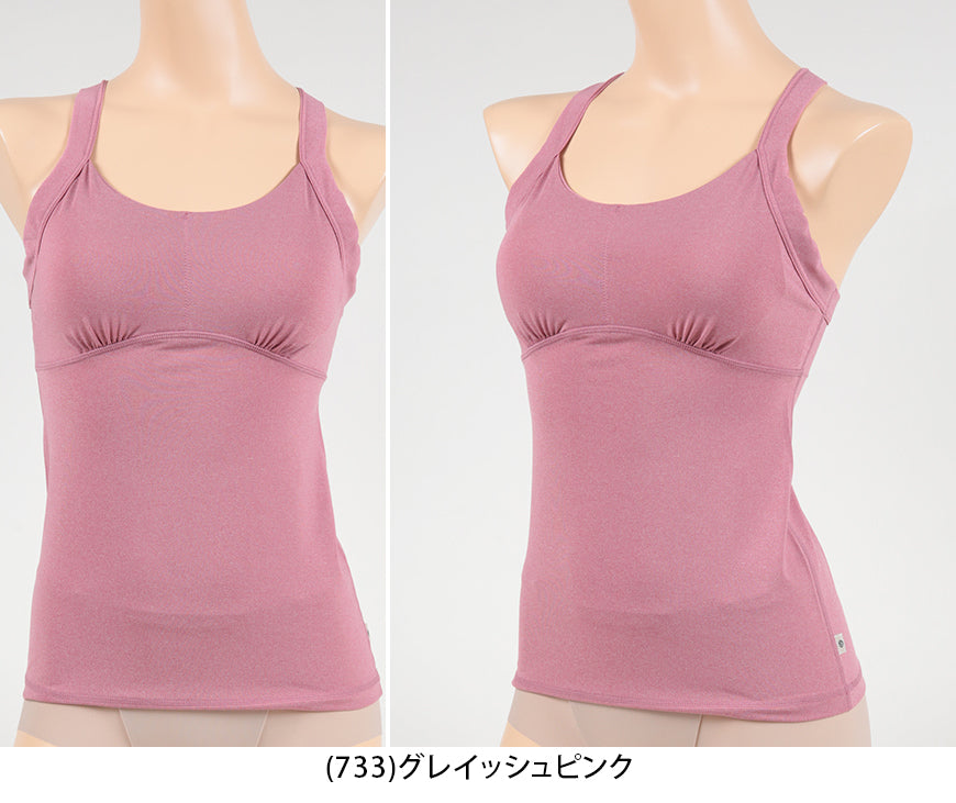 アツギ タンクトップ カップ付き レディース キャミソール ヨガ インナー S~LL (下着 肌着 女性 スポーツ ストレッチ 吸汗速乾 成型ブラ ノンワイヤー s m l ll) (在庫限り)