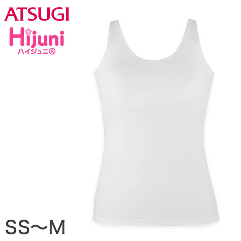 アツギ Hijuni ピーナッツパッド付き タンクトップ SS~M (ファーストブラ パッド付 インナー パッド付きインナー 下着 白 無地 シンプル 防臭 吸汗速乾 汗 女子 女の子 ジュニア 小学生 中学生 ハイジュニ ATSUGI) (在庫限り)