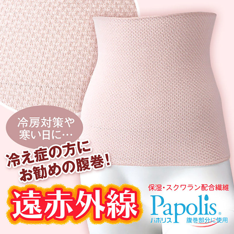 腹巻 レディース 薄手 遠赤外線 M~LL (腹巻き 薄い 夏 綿 暖かい 日本製 締め付けない はらまき インナー 温活 冷えとり お腹 冷え) (婦人肌着) (取寄せ)