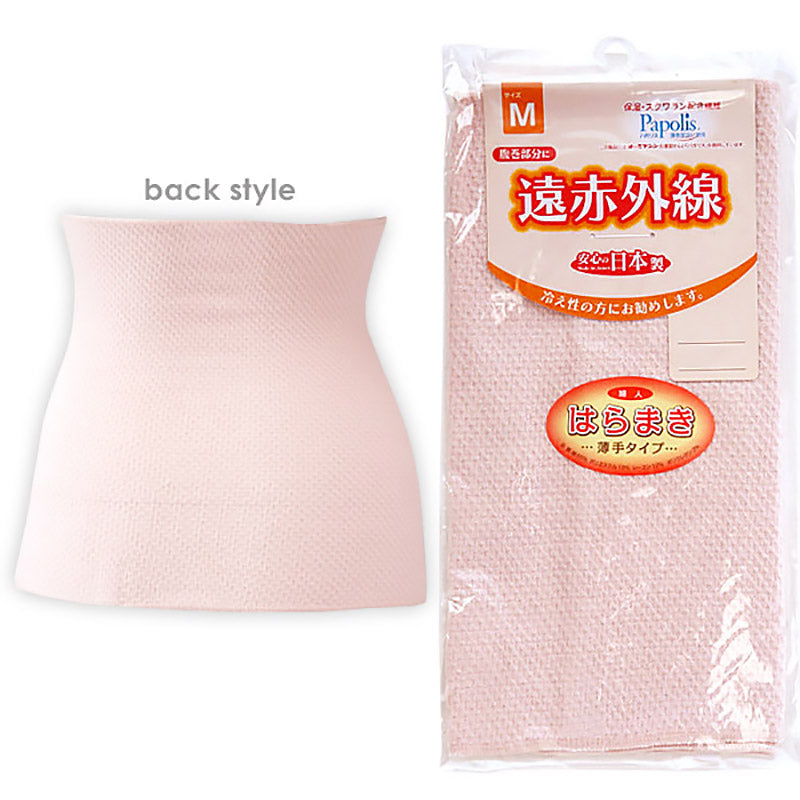 腹巻 レディース 薄手 遠赤外線 M~LL (腹巻き 薄い 夏 綿 暖かい 日本製 締め付けない はらまき インナー 温活 冷えとり お腹 冷え) (婦人肌着) (取寄せ)