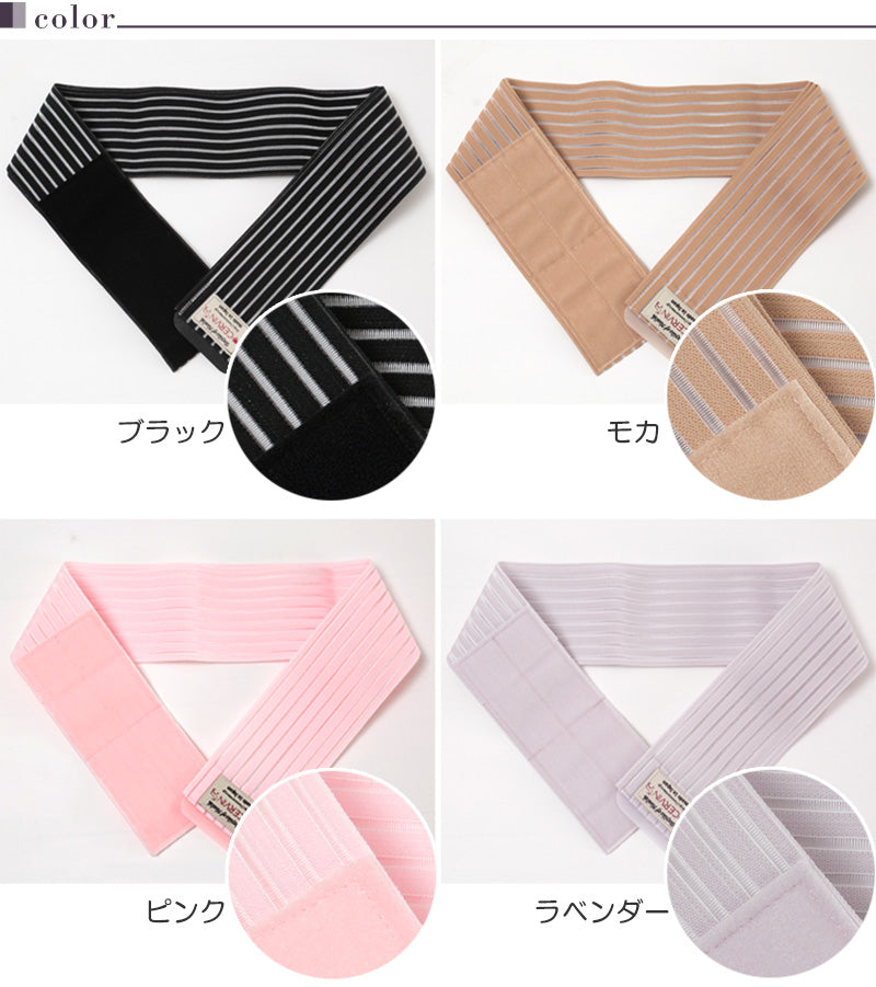 骨盤補整レディース 骨盤3 M-L・LL-3L (骨盤ベルト 骨盤補整 骨盤補正) (介護用品) (取寄せ)