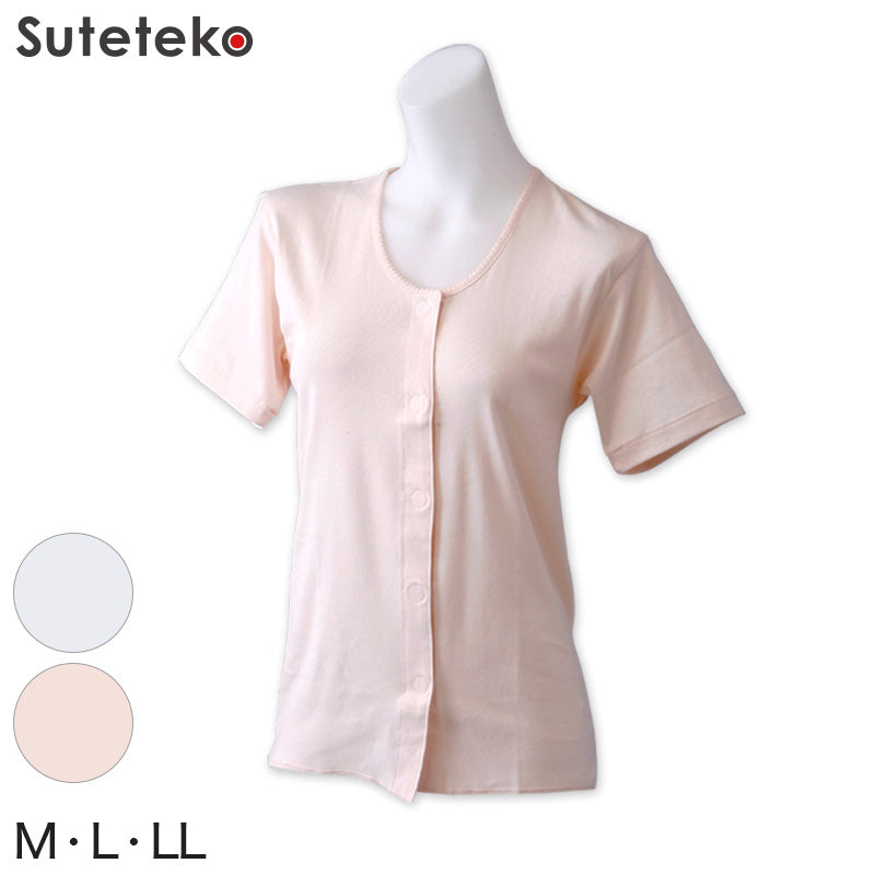 前開きシャツ 婦人 介護 下着 半袖 インナー M~LL (M L LL 綿100% マジックテープ式 ワンタッチ肌着 シャツ レディース 女性 ピンク)