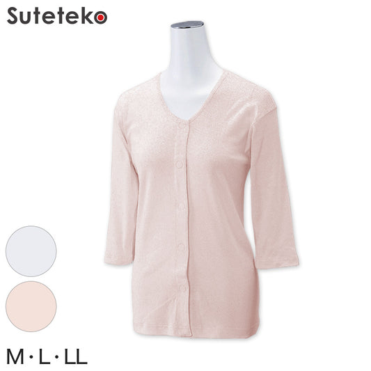 前開き シャツ 婦人 介護 下着 7分袖 インナー  マジックテープ M~LL 介護用 肌着 長袖 レディース 女性用 M L LL 綿100% ワンタッチ肌着 シャツ ピンク